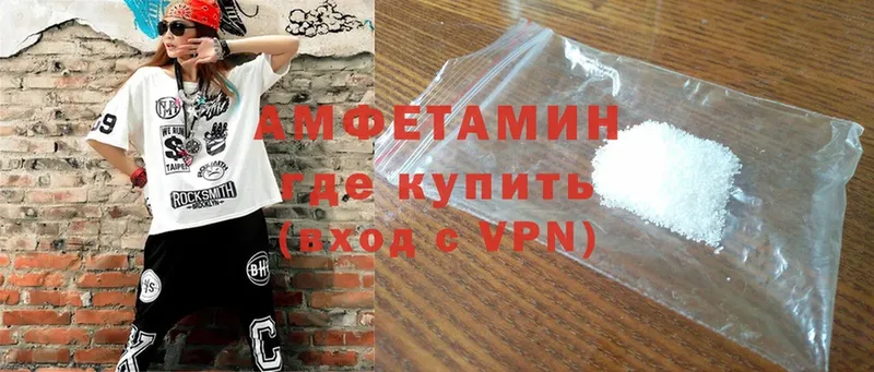 гидра как зайти  Катав-Ивановск  Amphetamine Premium  что такое наркотик 